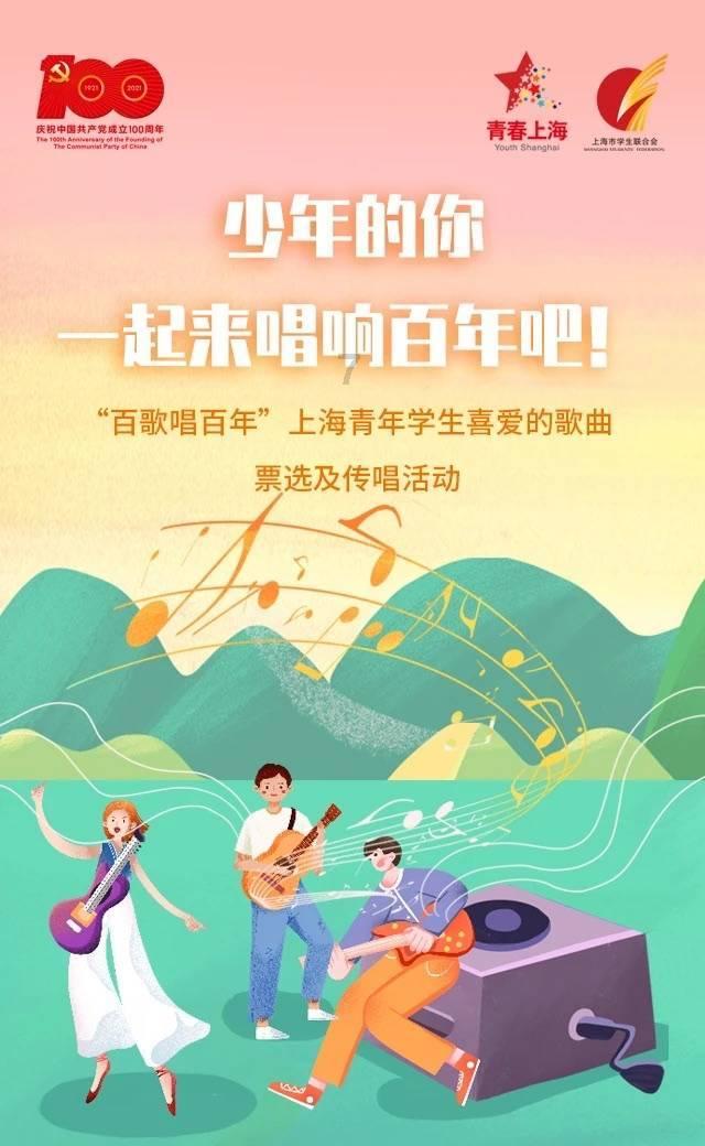 机智问答网页-tassel钢琴曲的含义热门问题解答