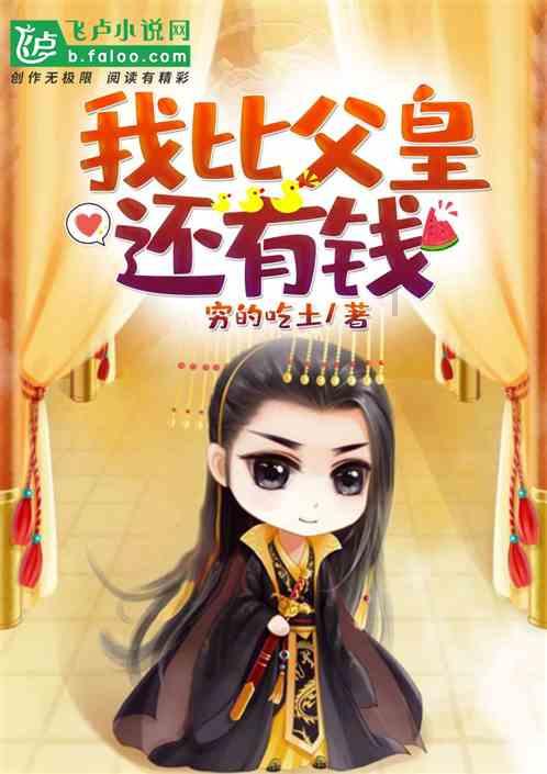 hahabetcom官网星辰大海